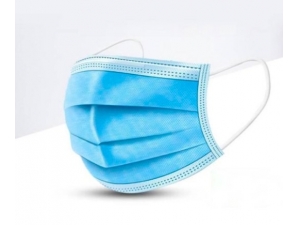 Egyszerhasználatos egészségügyi maszk