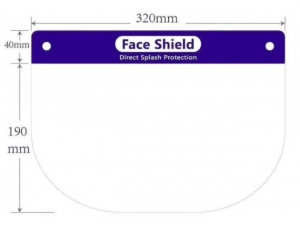 Felhajtható arc védő plexi 32/33cm