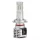 H7 CANBUS  LED izzó 12V (2db)