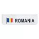 SÁRFOGÓ GUMI FELIRATOS DOMBORNYOMOTT ROMANIA FEHÉR 18X60