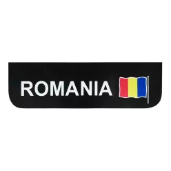 SÁRFOGÓ GUMI FELIRATOS+LOGÓ ROMANIA ELSŐ 18x60