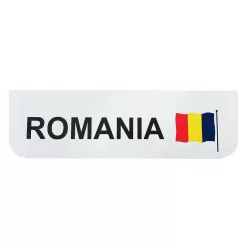 SÁRFOGÓ GUMI FELIRATOS+LOGÓ ROMANIA ELSŐ 18x60 FEHÉR
