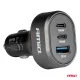 Szivargyújtó elosztó 2xUSB-C  PD65W PD20W + 1 USB-A 12/24V