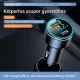 Autós gyorstöltő feszültségmérővel (Type-C+USB)