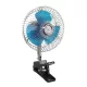 Csipeszes ventilátor 12V
