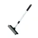 Ablaklehúzó teleszkópos alu 50 cm nyél 24 cm fej