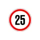 MATRICA SEBESSÉG KORLÁTOZÓ KICSI 25
