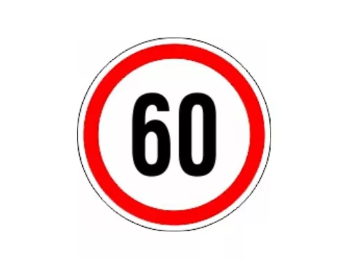 MATRICA SEBESSÉG KORLÁTOZÓ KICSI 60