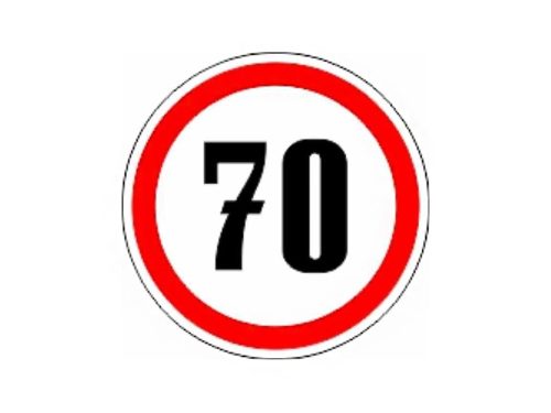 MATRICA SEBESSÉG KORLÁTOZÓ NAGY 70