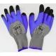 Latex munkakesztyű L "9"