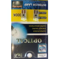 LED izzó T10 24V (5smd-fehér) 2db