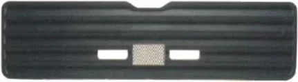 Szervizajtó rács