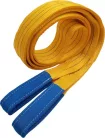 Emelőheveder 3t 4m 90mm citrom