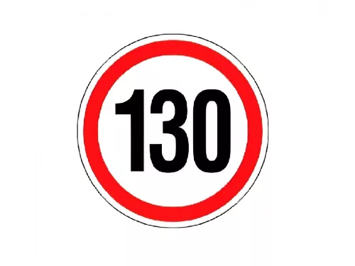 MATRICA SEBESSÉG KORLÁTOZÓ KICSI 130
