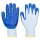 Portwest FD Grip 15 nitril kesztyű